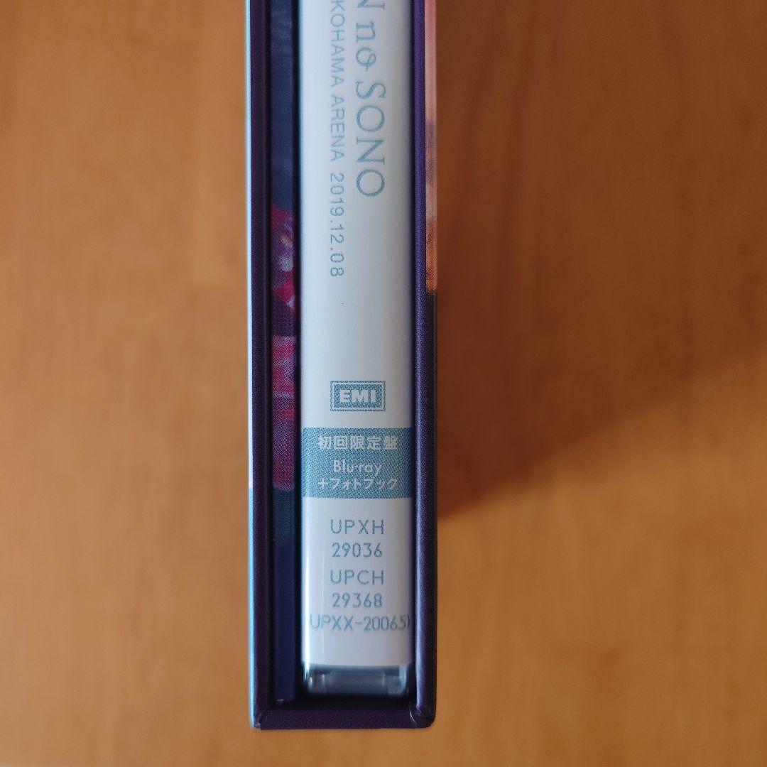 Mrs. GREEN APPLE 「5COMPLETEBOX」完全生産限定