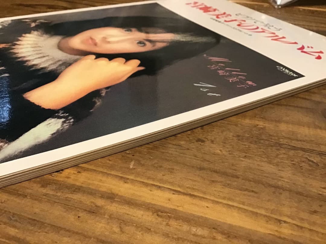 S/良好/楽譜/宮崎美子/宮崎美子のアルバム/ファースト/Mellow/ピアノ