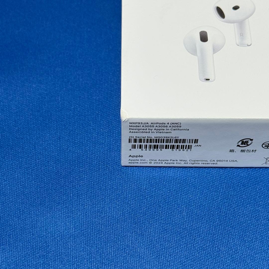 AirPods4 本体　アクティブノイズキャンセリング搭載モデル