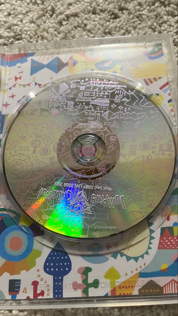 ミュージック Hey!Say!JUMP Jumping Carnival tour 20215