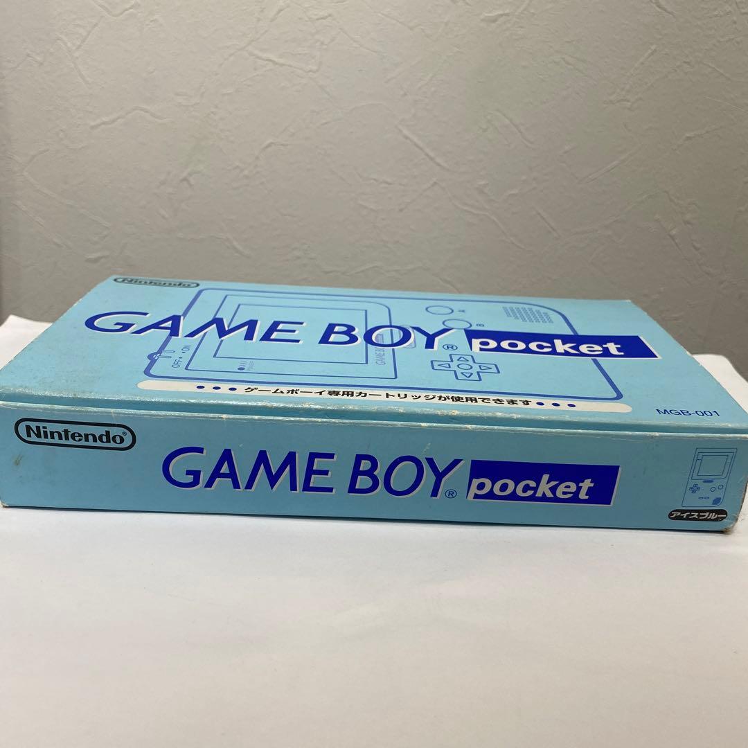 ゲームボーイポケット　ほぼ新品　★★★極美品　廃盤　超激レア　アイスブルー