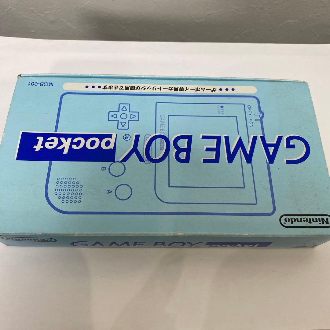 ゲームボーイポケット　ほぼ新品　★★★極美品　廃盤　超激レア　アイスブルー
