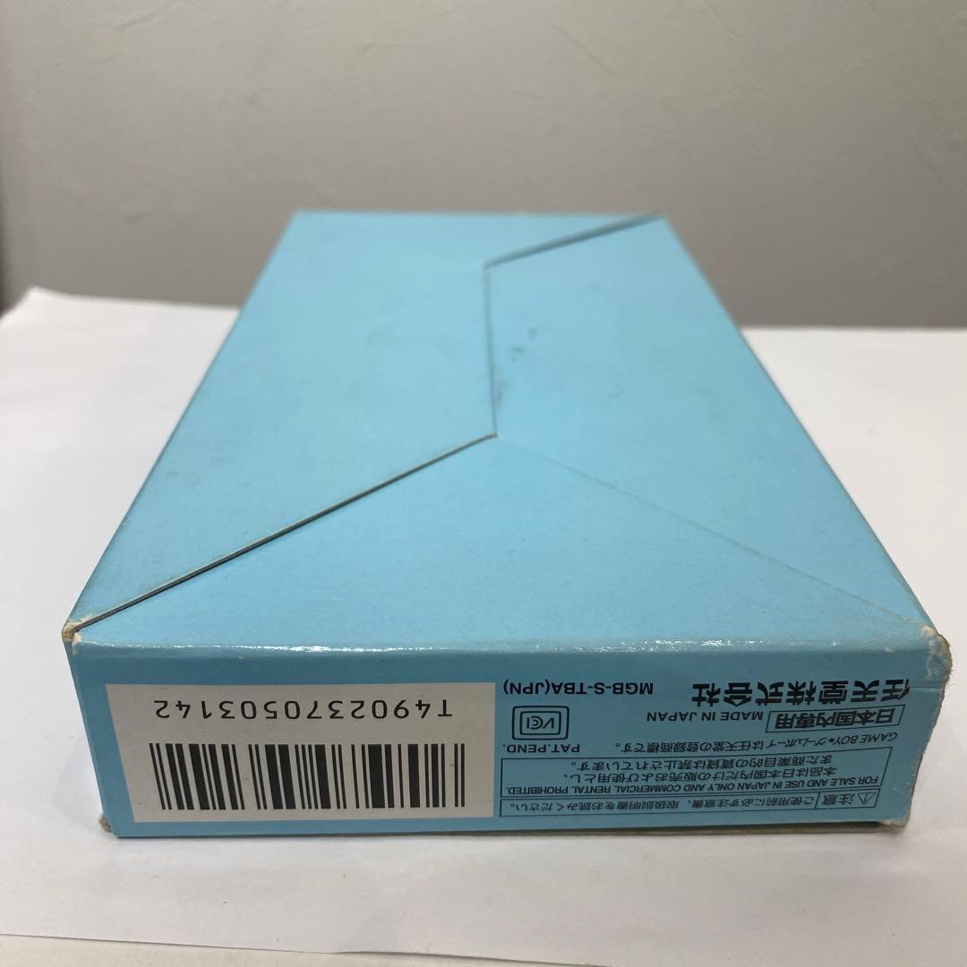 ゲームボーイポケット　ほぼ新品　★★★極美品　廃盤　超激レア　アイスブルー