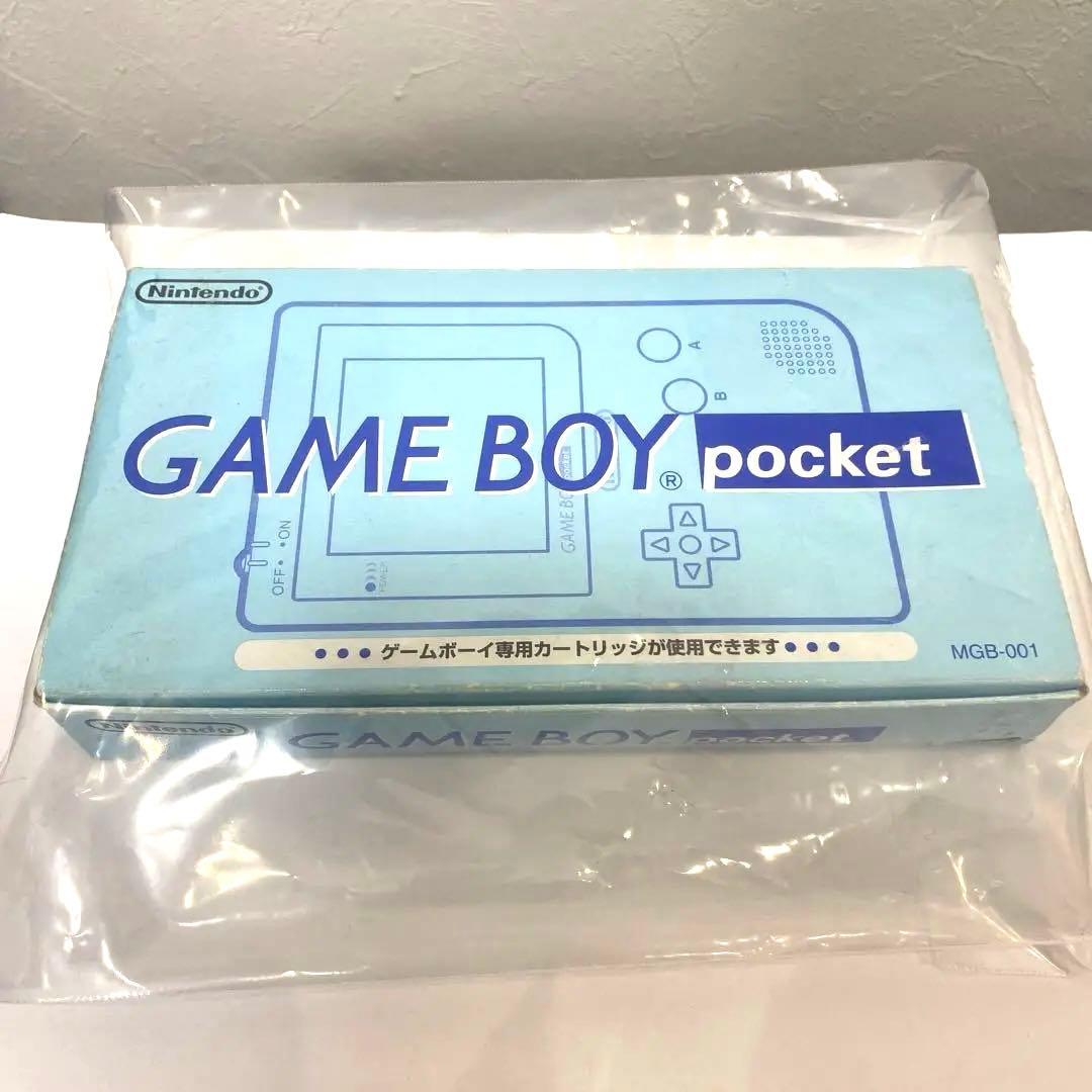 ゲームボーイポケット　ほぼ新品　★★★極美品　廃盤　超激レア　アイスブルー