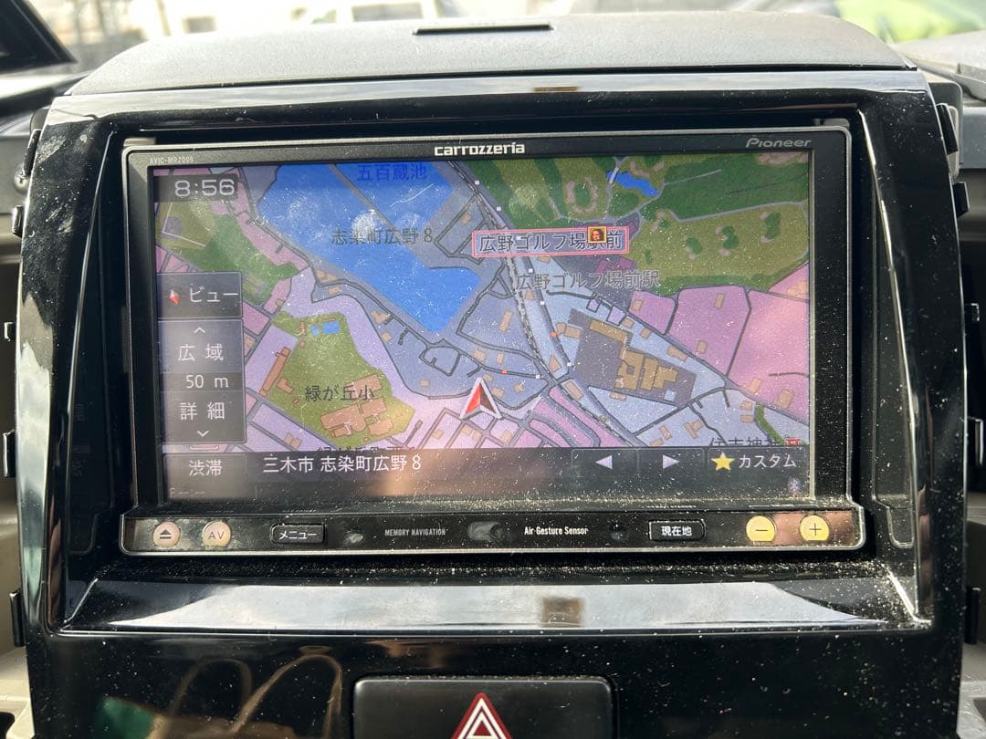 2023年版地図更新　carrozzeria AVIC-MRZ099