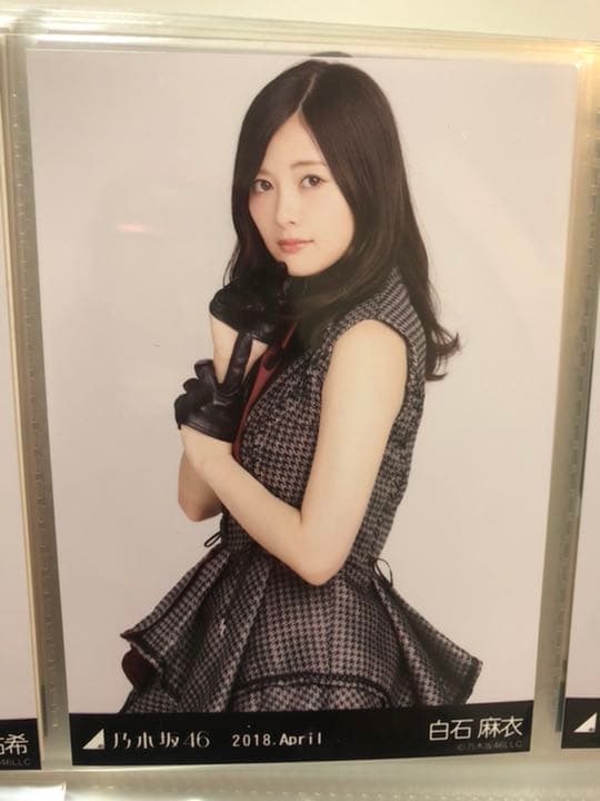 乃木坂46 CD20枚＆生写真56枚まとめ売り