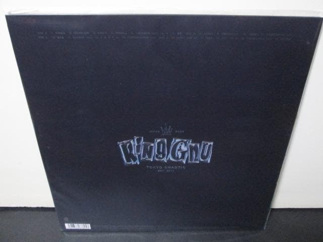 未再生 THE GREATEST UNKNOWN King Gnu