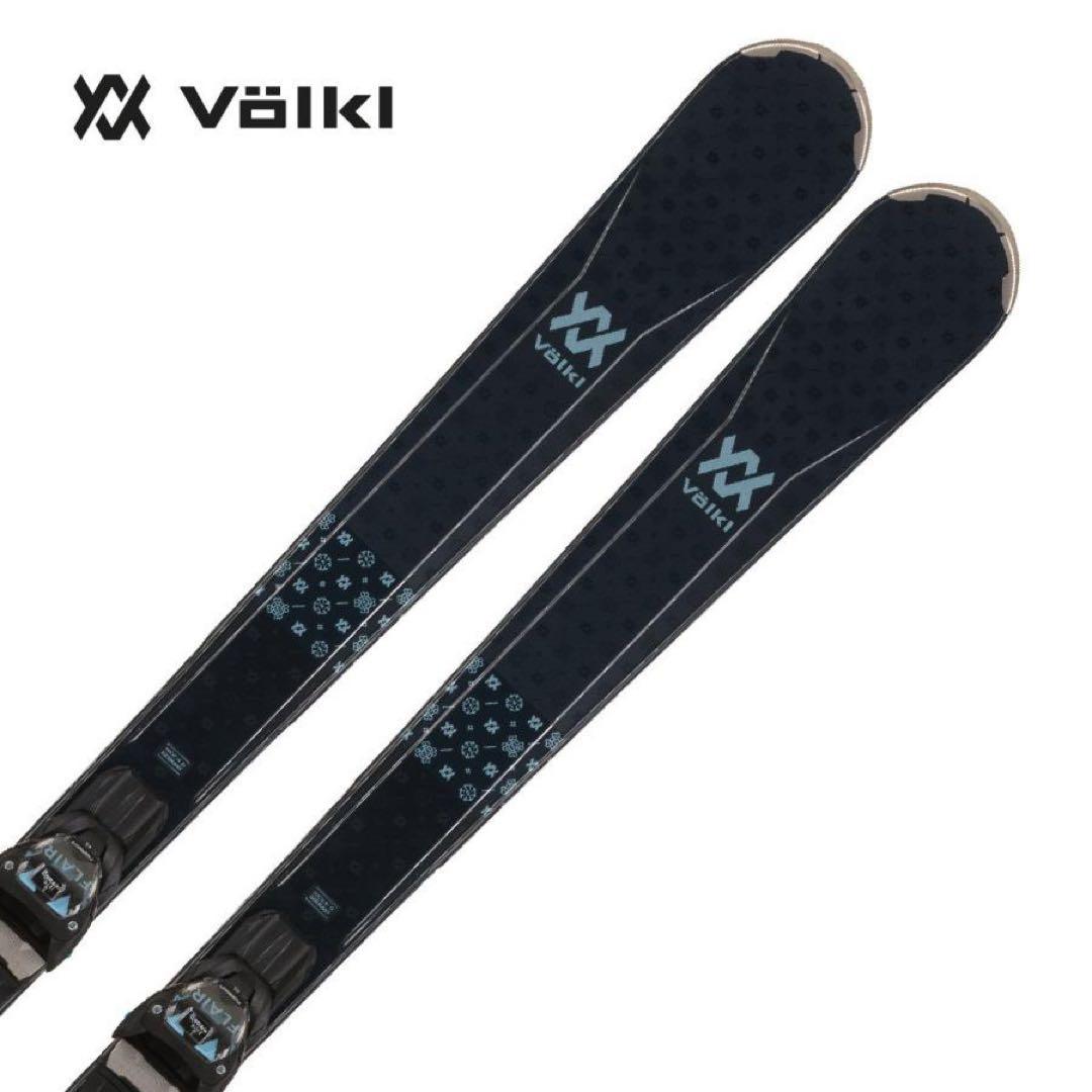 VOLKL フォルクル スキー板 レディース 147cm 新品未使用