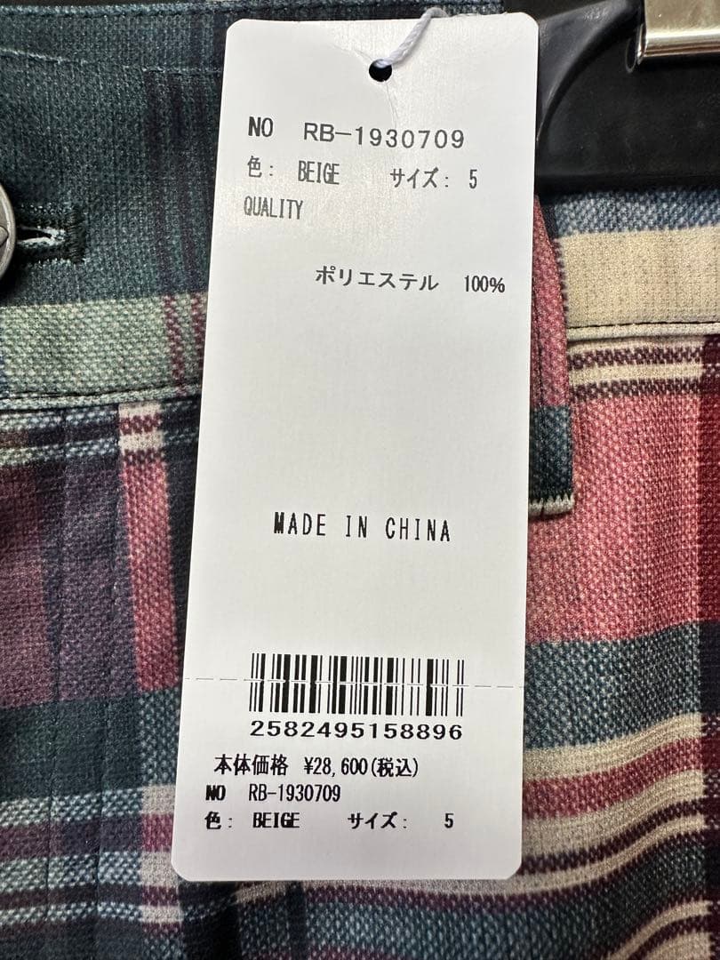 【新品未使用】サイズ5 メンズ パンツ ラッセルノ 1947