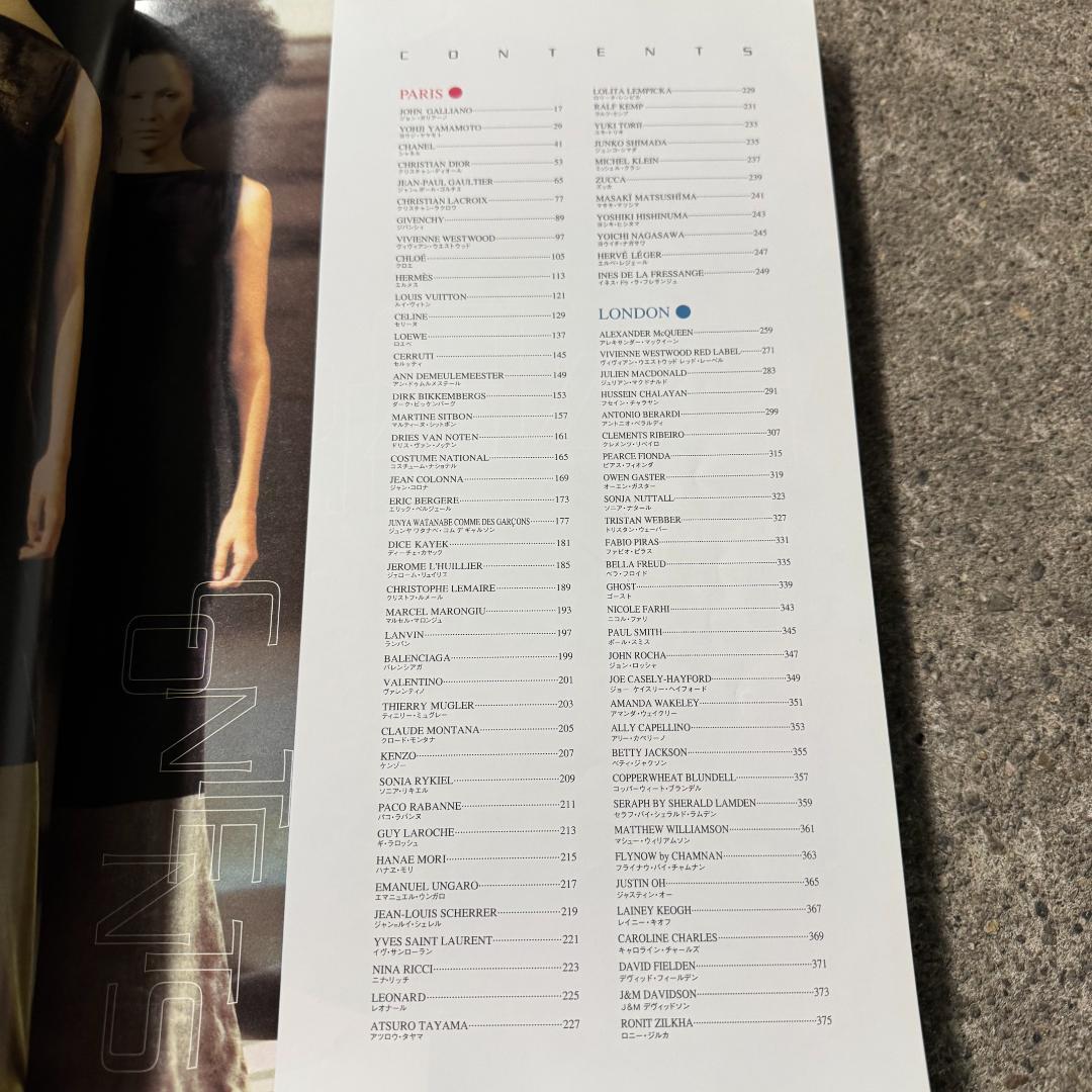 gap COLLECTIONS 1998AW PARIS ガリアーノ劇場