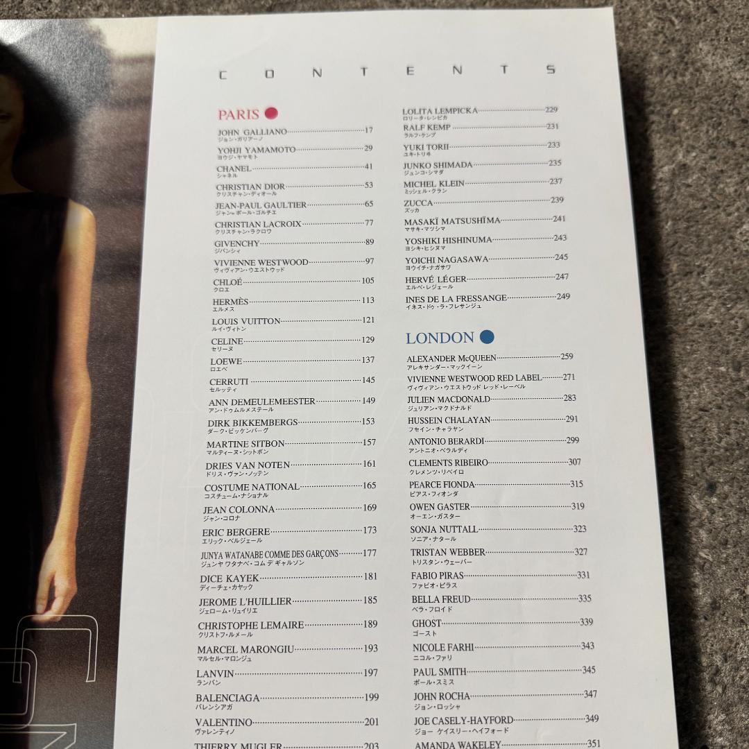 gap COLLECTIONS 1998AW PARIS ガリアーノ劇場