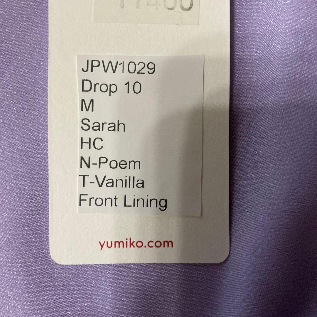 新品未使用Yumiko.ユミコレオタード