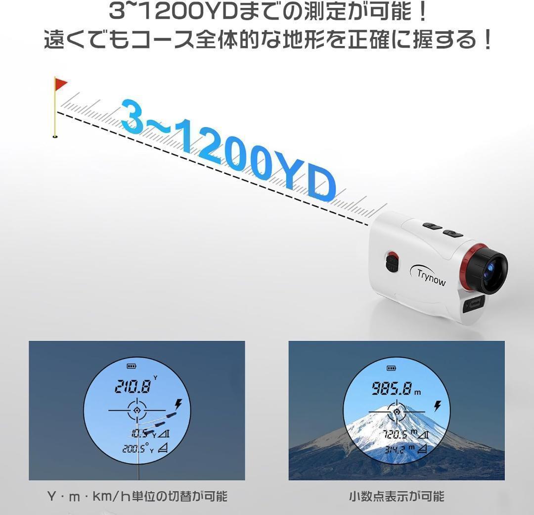 ⭐️在庫1点⭐️ゴルフレーザー距離計 MINI ミニ 最大1200YD ケース