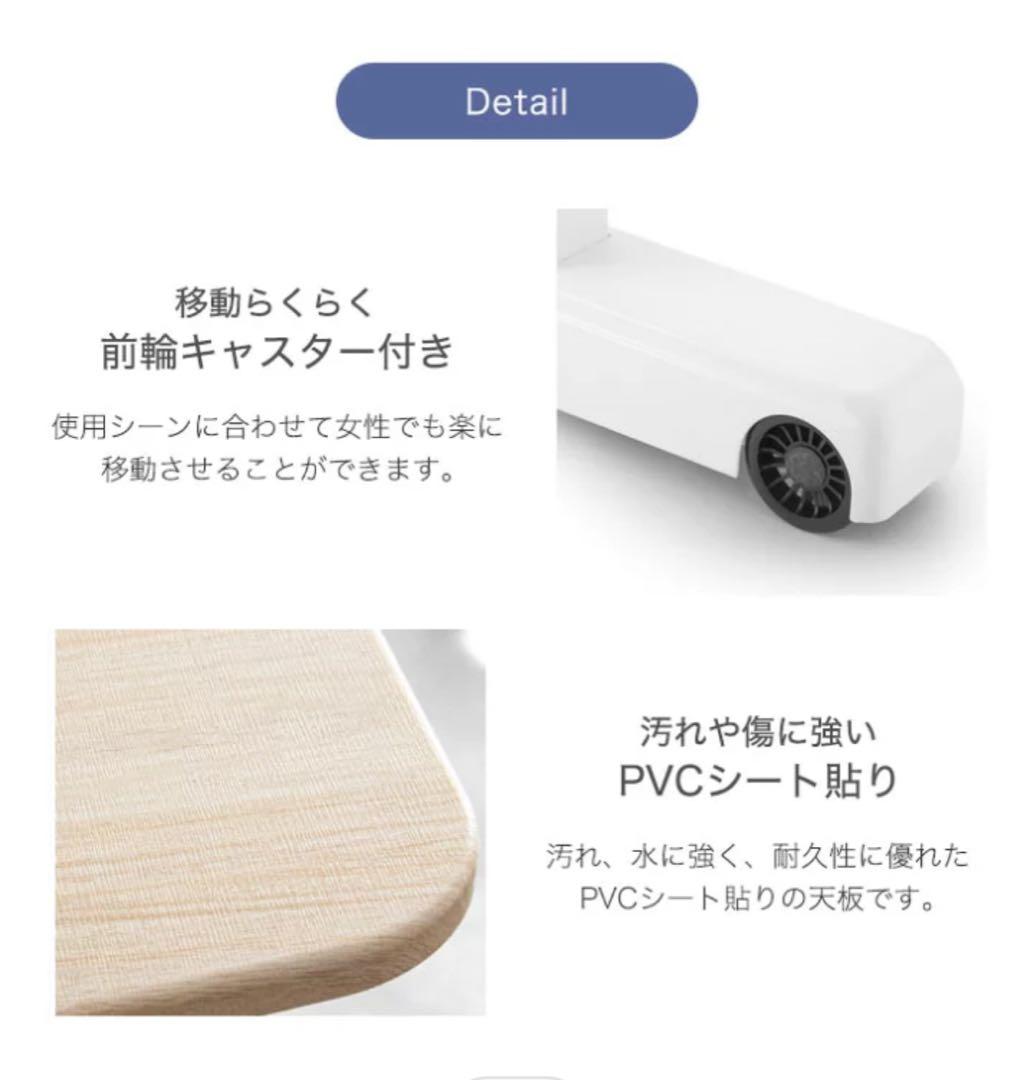 【中古】小柄さん向け　昇降テーブル （ガス圧式 PCデスク ）