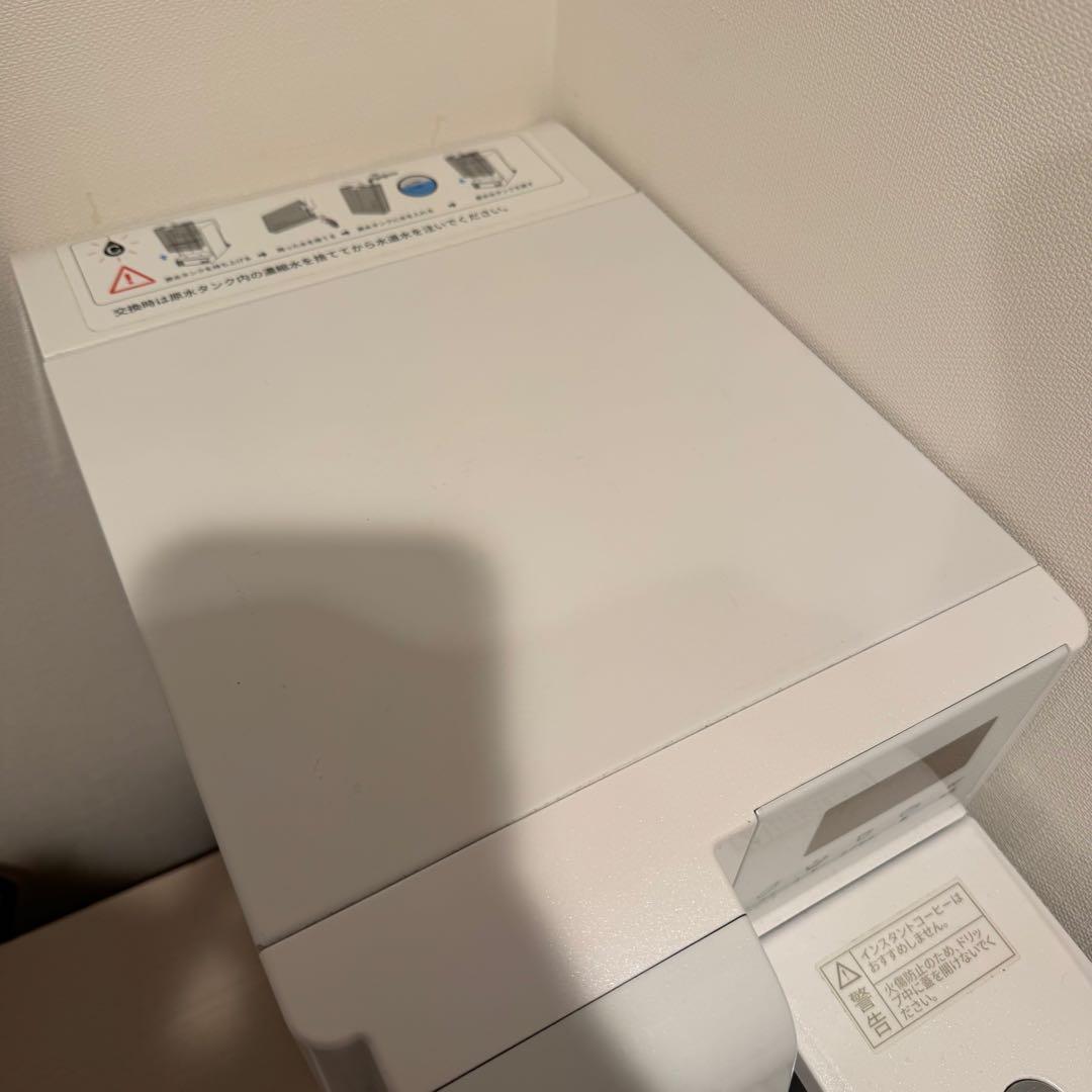 SOLEMOOD 浄水型ウォーターサーバー ホワイト