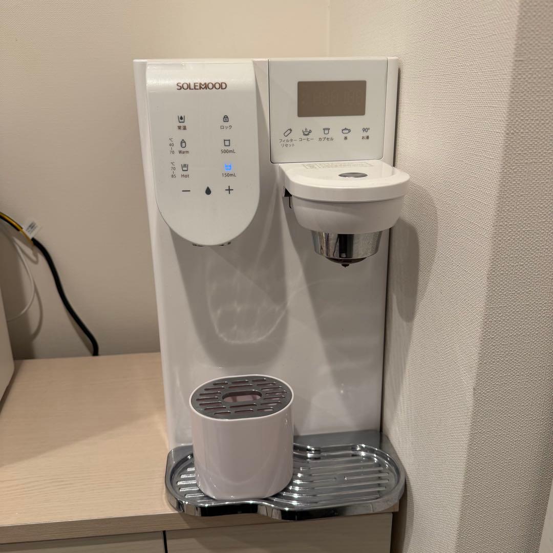 SOLEMOOD 浄水型ウォーターサーバー ホワイト