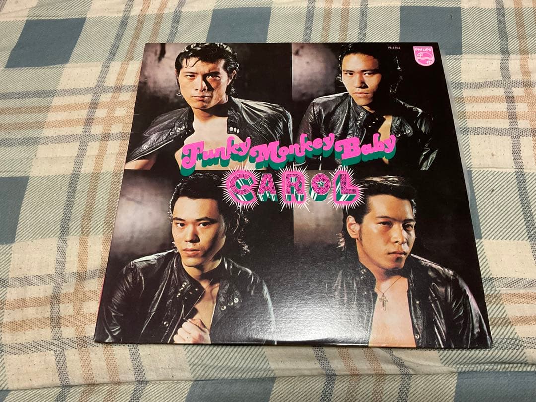 LPレコード　矢沢永吉とキャロルのレコード3枚組　【中古品　昭和ノスタルジー】