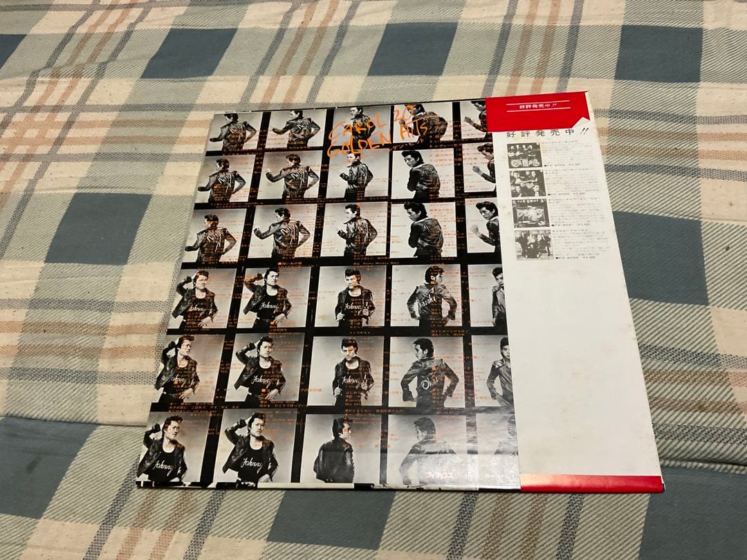 LPレコード　矢沢永吉とキャロルのレコード3枚組　【中古品　昭和ノスタルジー】