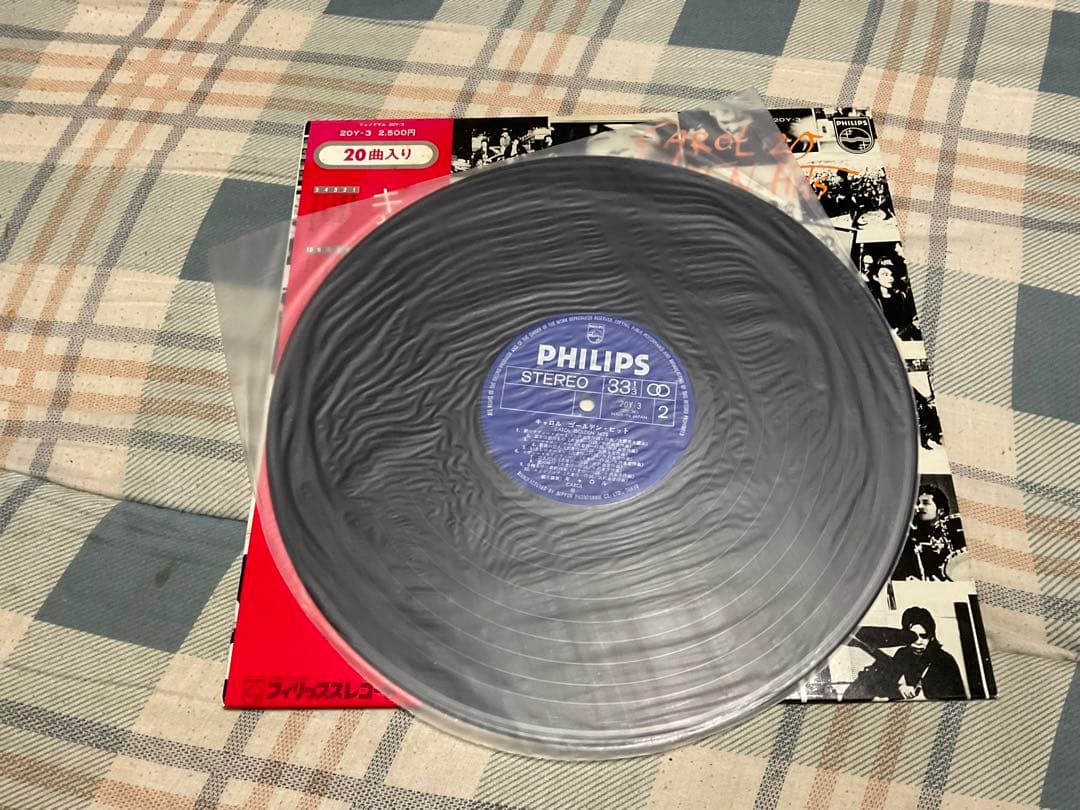 LPレコード　矢沢永吉とキャロルのレコード3枚組　【中古品　昭和ノスタルジー】