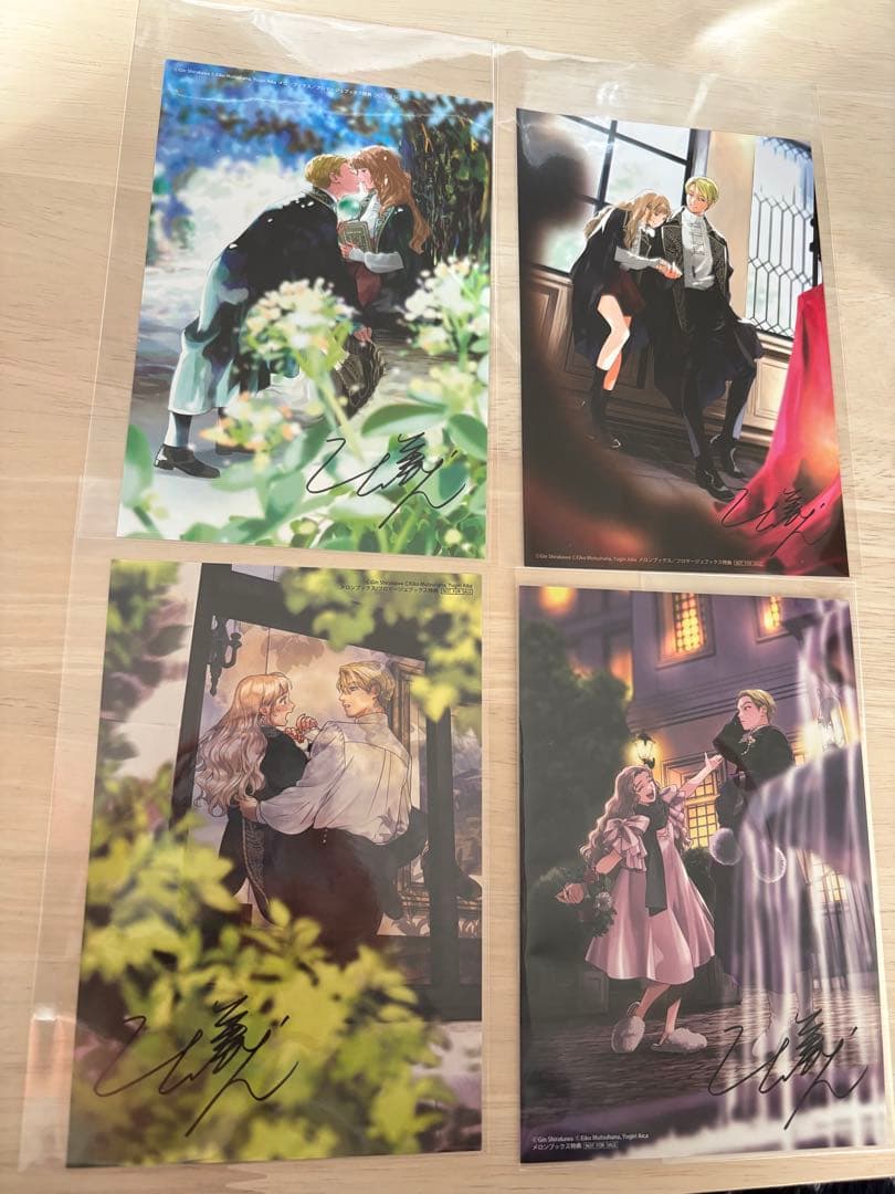 死に戻りの魔法学校生活を、元恋人とプロローグから　メロンブックス特典