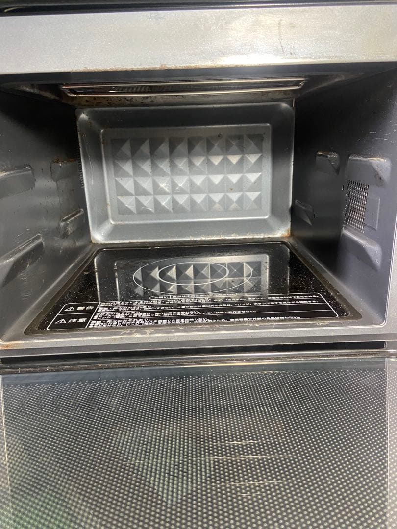 即日発送　美品　山善 スチームオーブンレンジ YRK-F250SV(R)