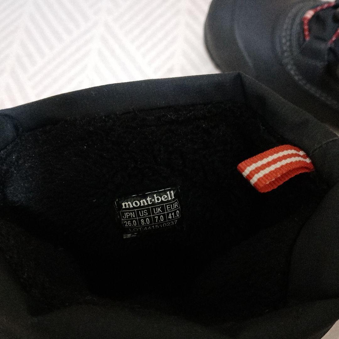 mont-bell パウダーブーツ 品番:1129382