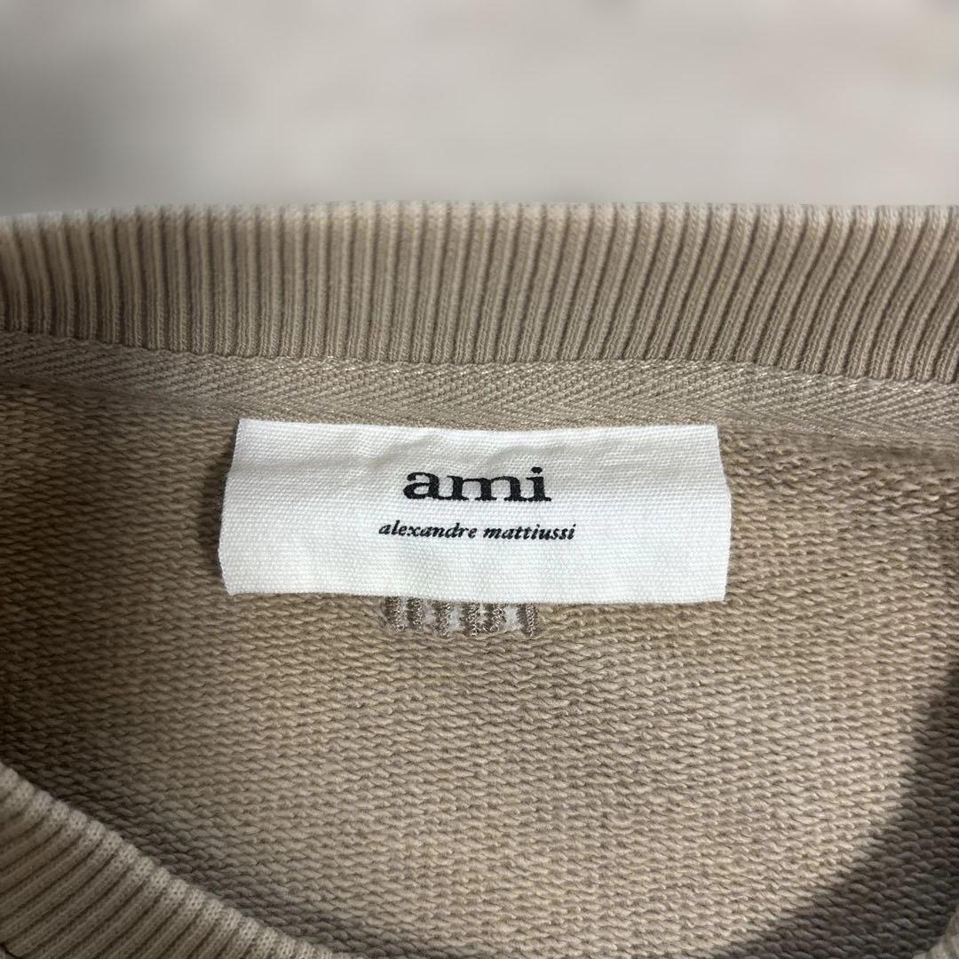 AMI PARIS トレーナー