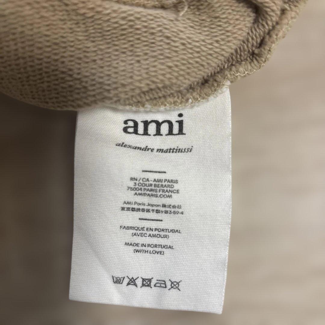 AMI PARIS トレーナー