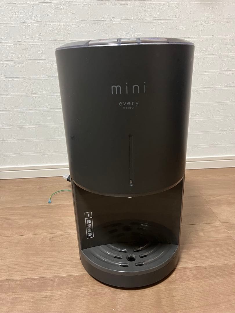 every frecious mini卓上型ウォーターサーバー