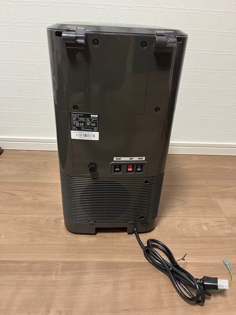 every frecious mini卓上型ウォーターサーバー