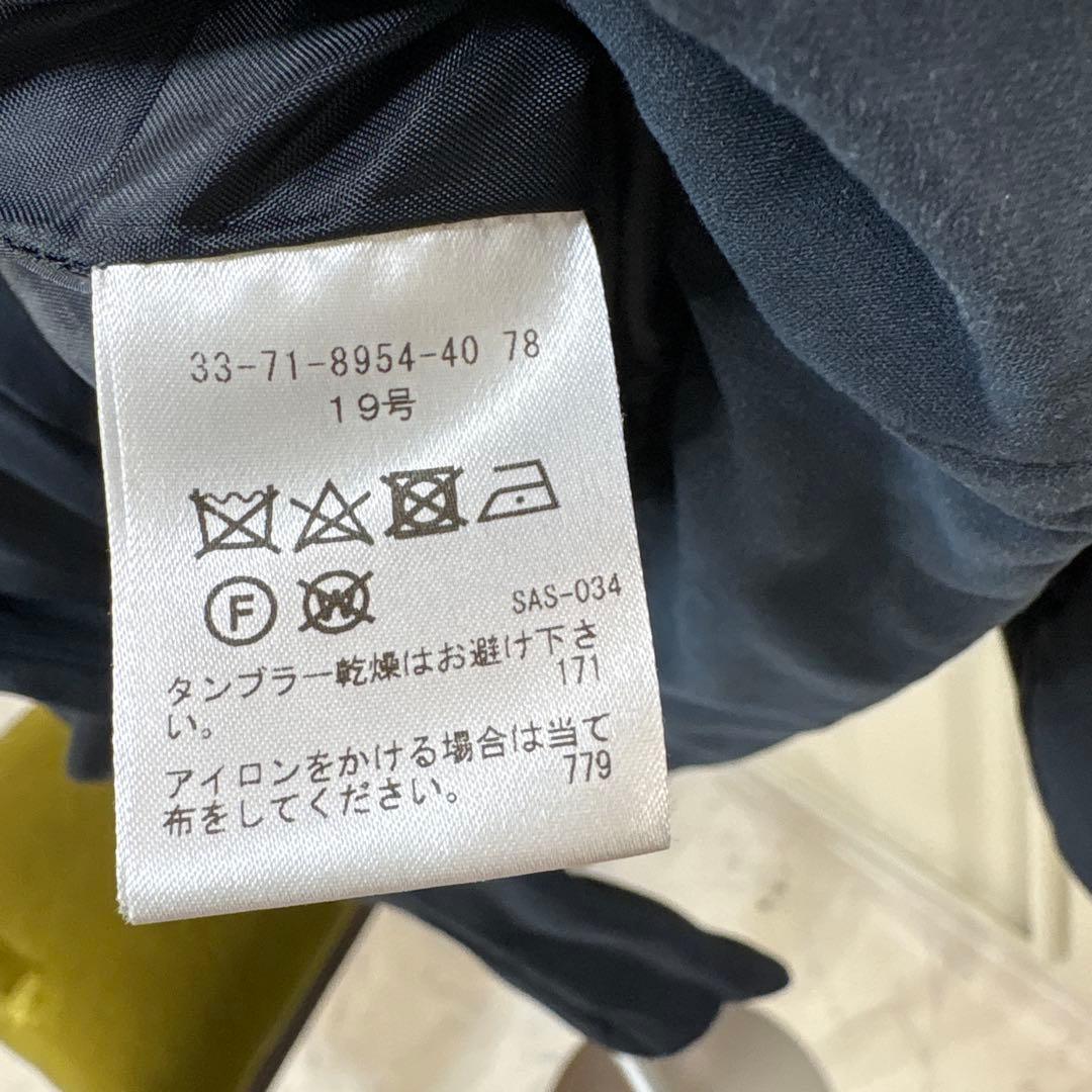 美品　大きいサイズ　sab street 中綿　コート　19号