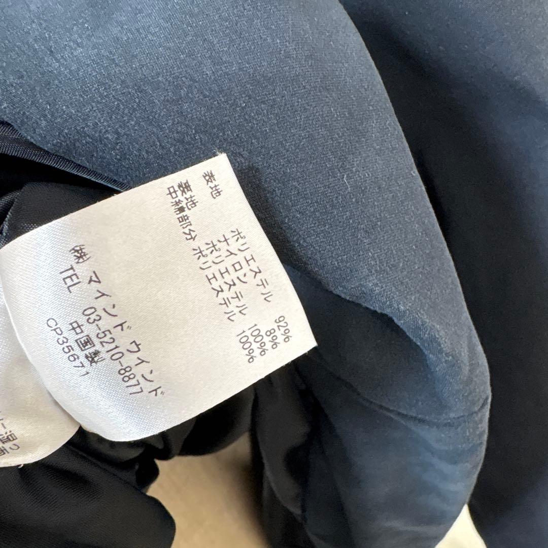 美品　大きいサイズ　sab street 中綿　コート　19号