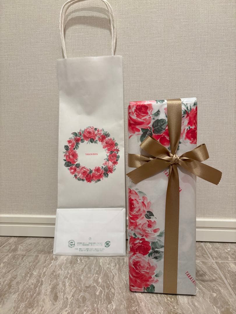 べ*!様 山崎リミテッドエディション2024 ギフト