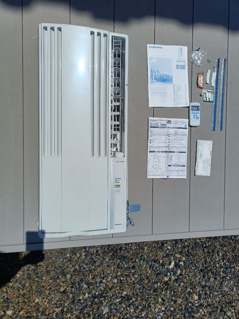 「みさき様」 2023年製　コロナルームエアコン　ウインド形冷房専用
