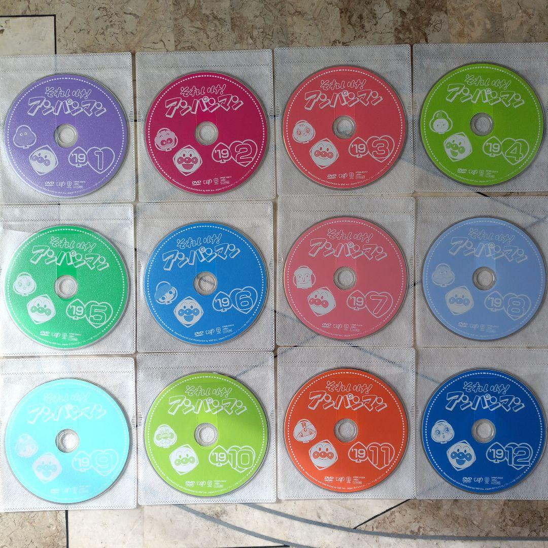 それいけ！アンパンマン '19 DVD 全巻 1~12(完) 抜け巻無し