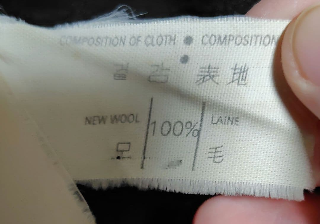 gloverall kingstonダッフルコート xl