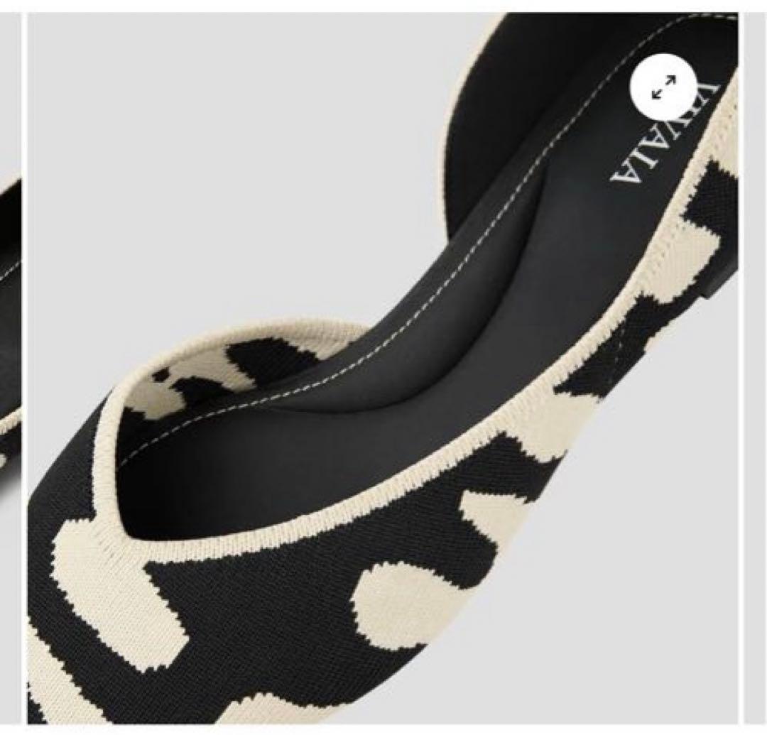 VIVAIA Melia 2.0 ゼブラ柄 フラットシューズ