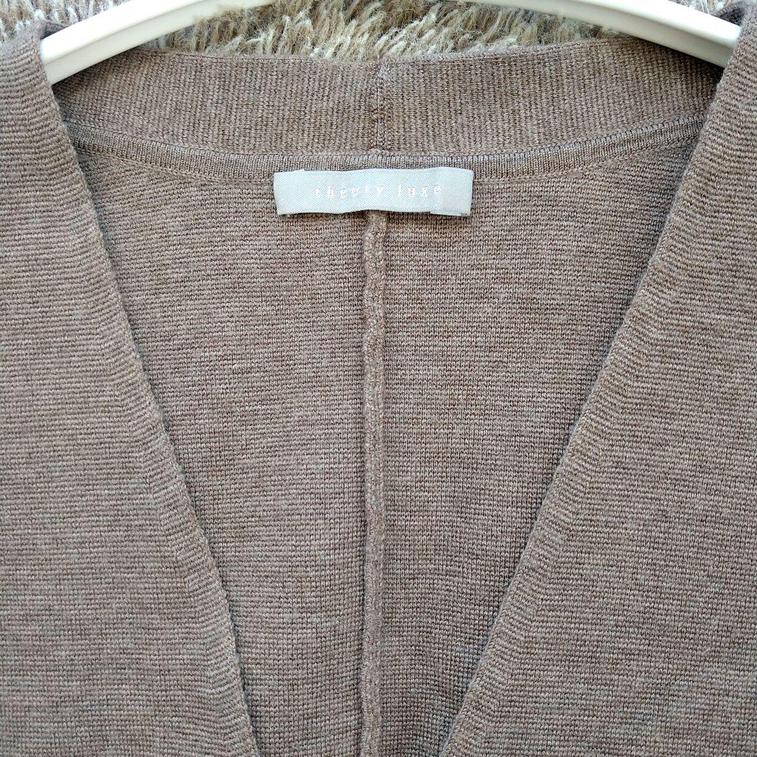 セオリーリュクス ノーカラー ニットダブルジャケット カーディガン ウール混
