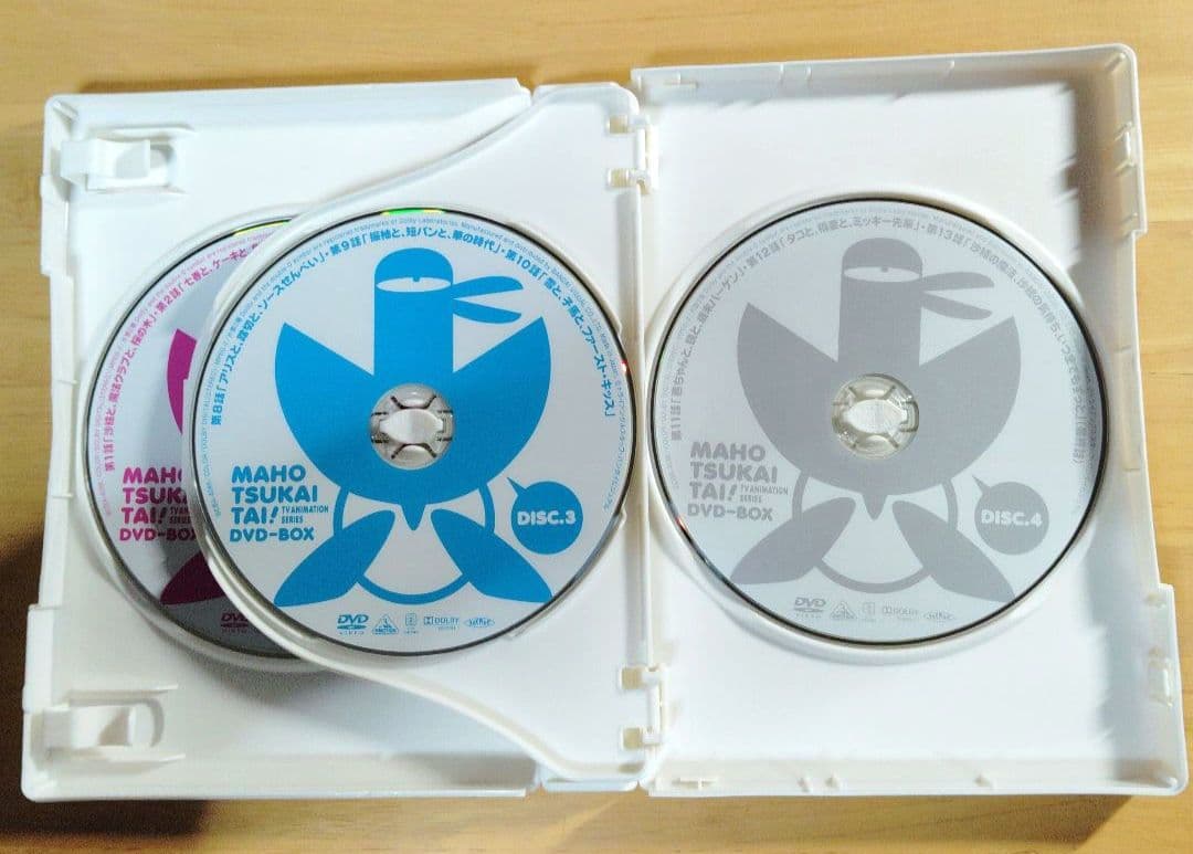 魔法使いTai!TV ANIMATION SERIES DVD-BOX〈4枚組〉