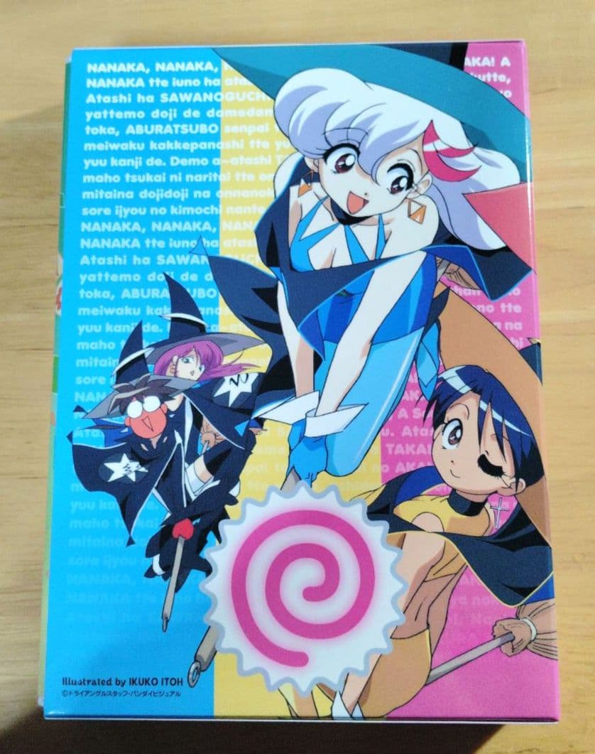 魔法使いTai!TV ANIMATION SERIES DVD-BOX〈4枚組〉