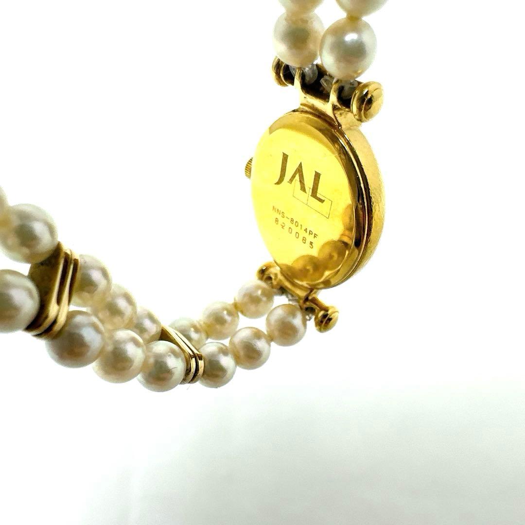 MIKIMOTO ミキモト あこや パール 真珠 ブレスレット 腕時計 限定