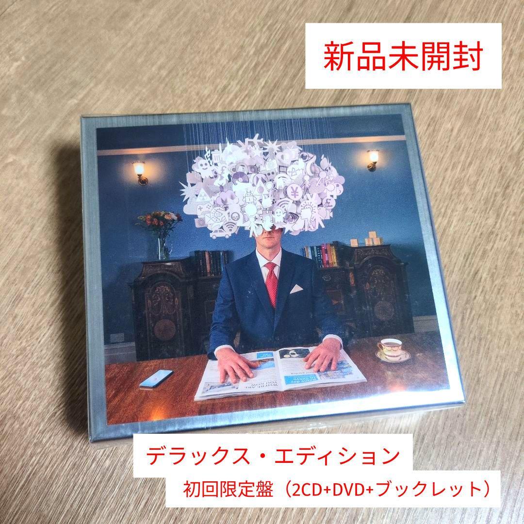 佐野元春&THE COYOTE BAND「今、何処 デラックス・エディション」