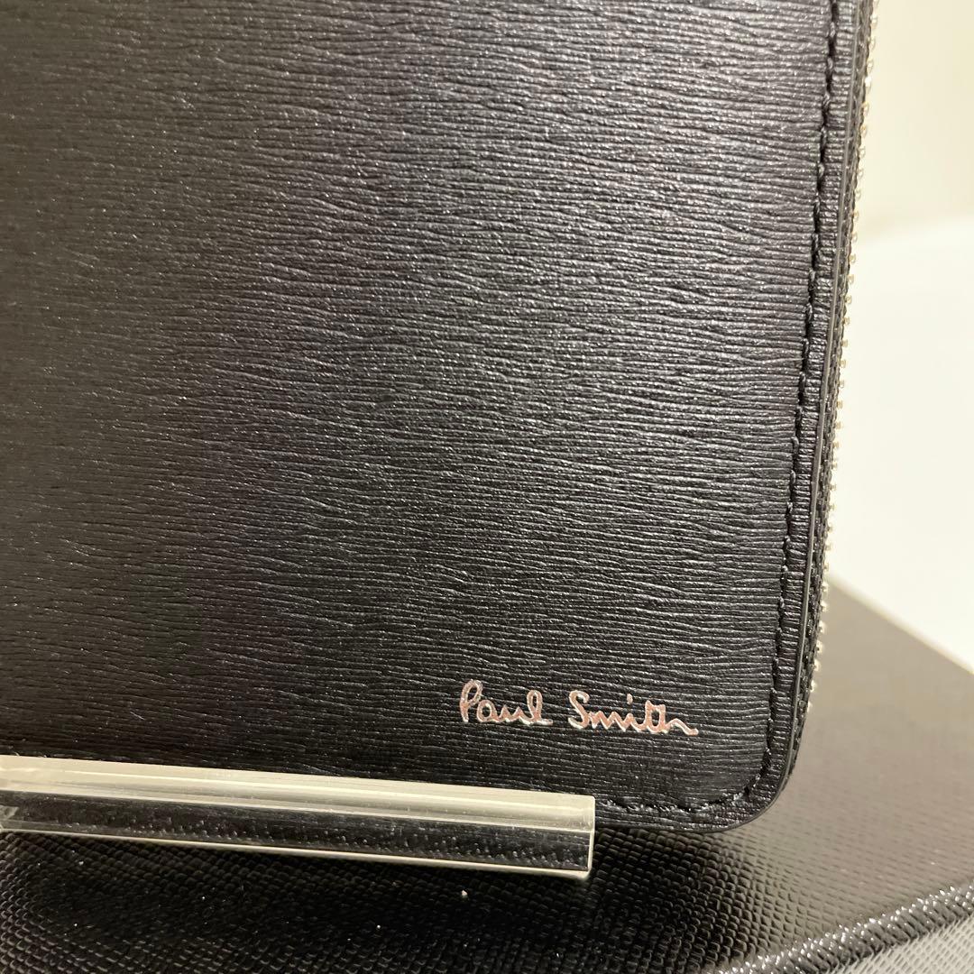 【専用商品】ポールスミス　二つ折り財布