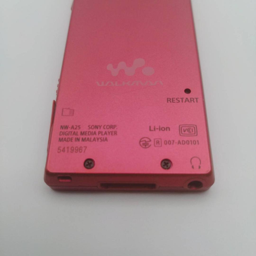 【概ね美品】SONY WALKMAN NW-A25 16GB ボルドーピンク