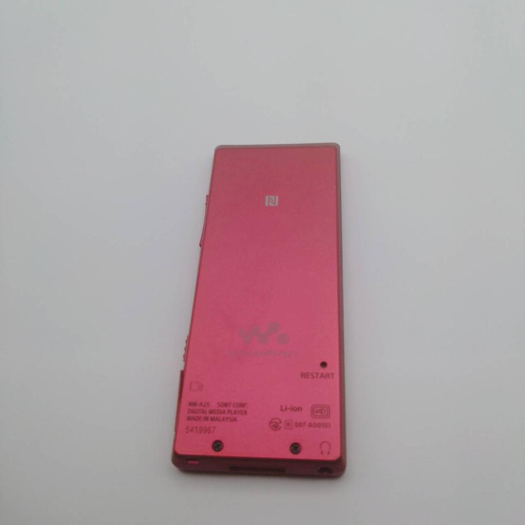 【概ね美品】SONY WALKMAN NW-A25 16GB ボルドーピンク