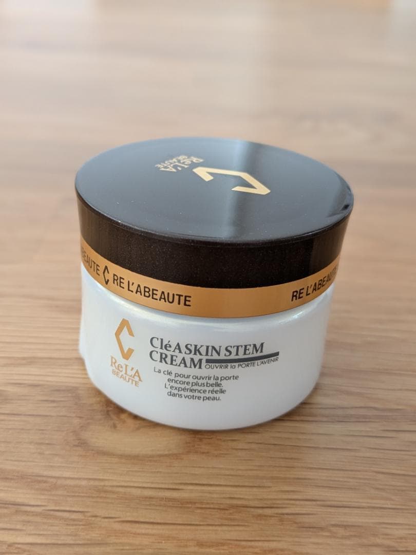 ☆期間限定値下げ☆リアボーテ　クレアスキンステムクリーム