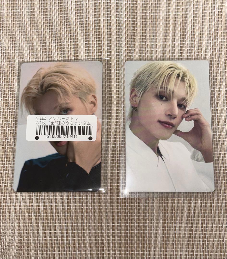 ATEEZ ウヨン Ashes to Light ネオウィング 初回盤