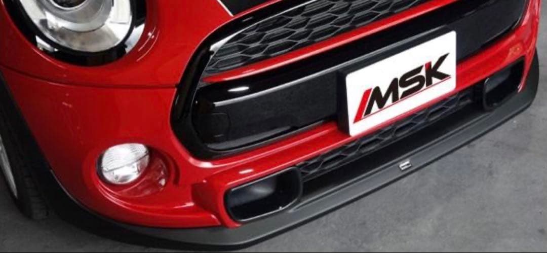 MSKフロントリップスポイラー MINI F55/F56/F57クーパーS専用