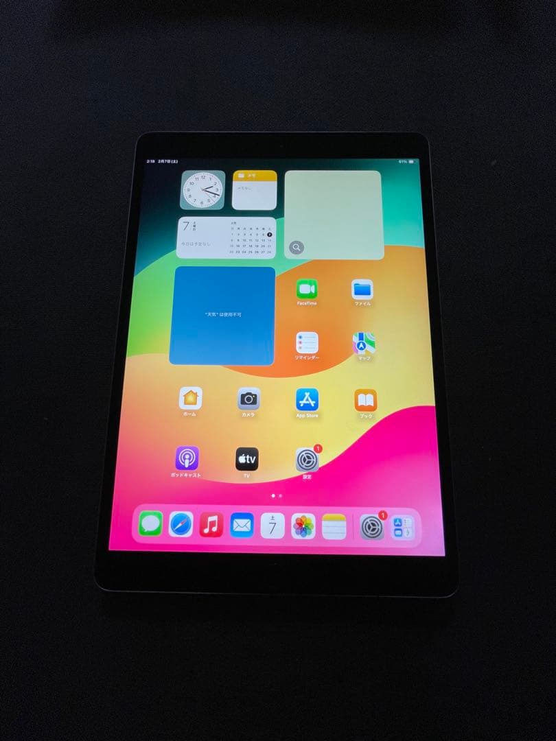 A*き様 ipad pro 10.5inch 64GB WIFIモデル　美品　完