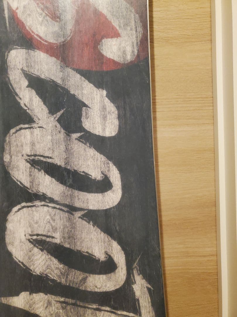 21-22 SCOOTER SCT 155cm スクーター　国産